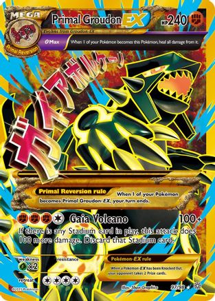 Primal Groudon EX (97/98) [XY: Ancient Origins] - Trinity Hobby
