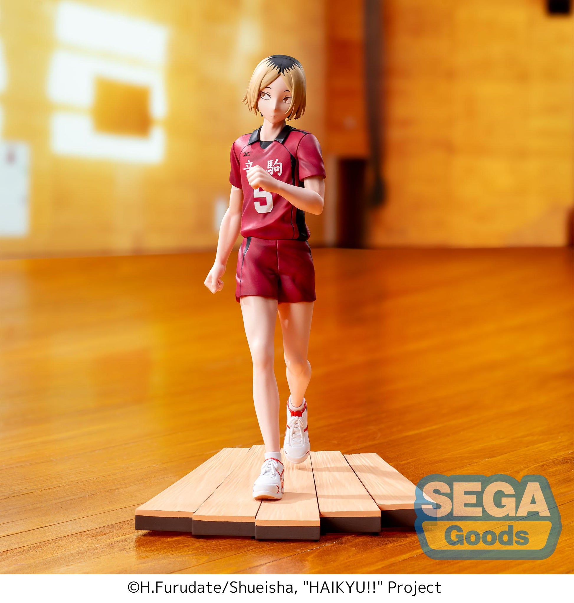 SEGA Anime 'Haikyu!!' High Premium Figure 'Kenma Kozume'