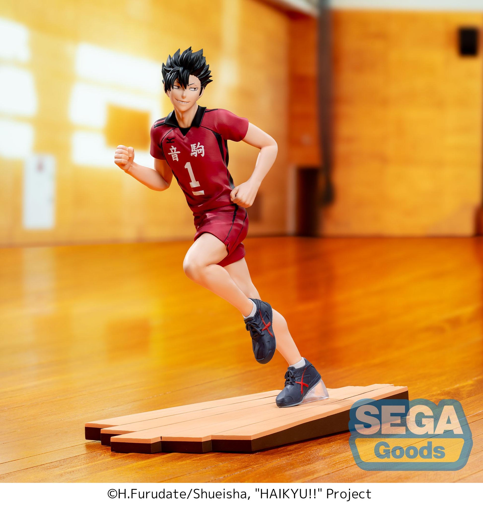SEGA Anime 'Haikyu!!' High Premium Figure 'Tetsuro Kuroo'