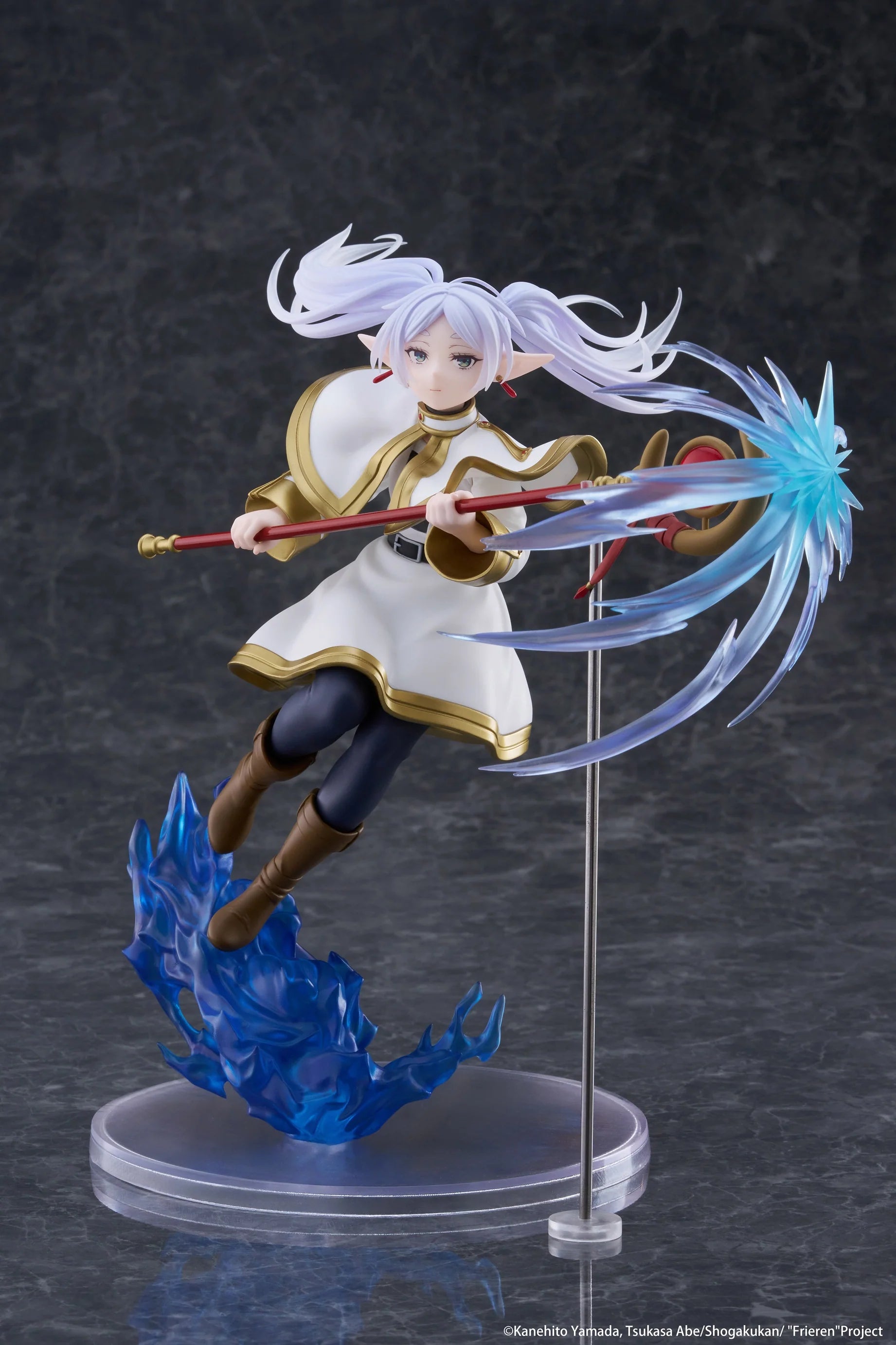 Frieren: Beyond Journey's End AMP+ Figure - Frieren - Trinity Hobby