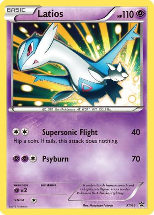 Latios (XY65) [XY: Black Star Promos] - Trinity Hobby
