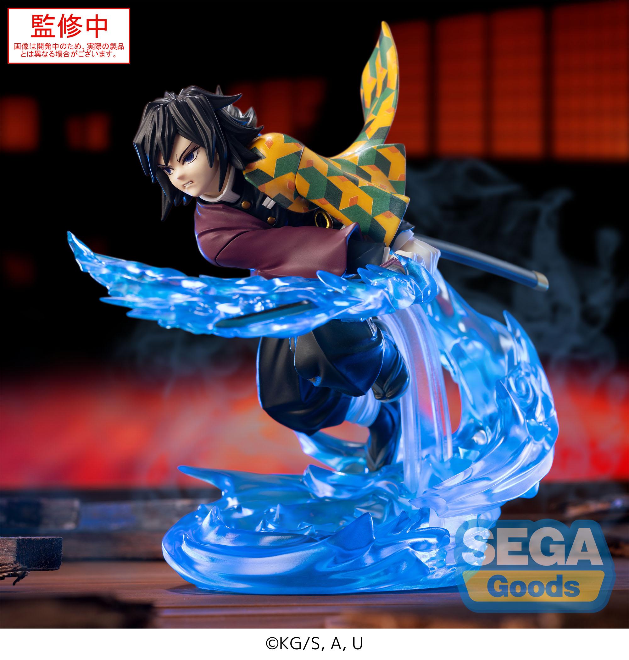 XrossLink Anime 'Demon Slayer: Kimetsu no Yaiba' Figure 'Giyu Tomioka'