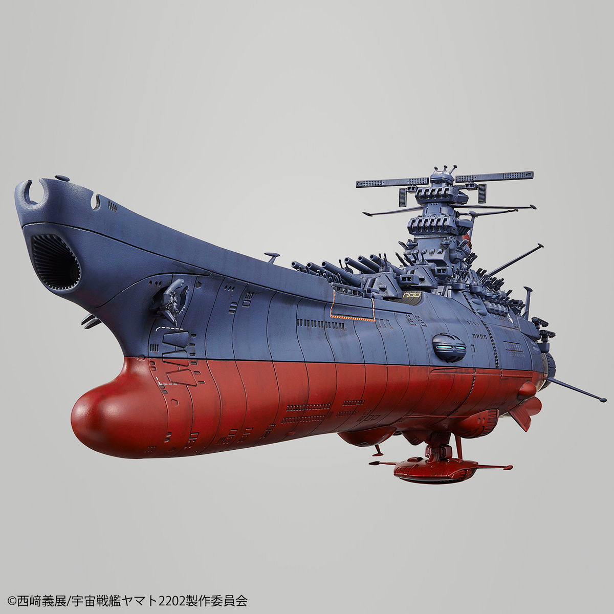 Bandai 1/1000 Space Battleship Yamato Final Battle Ver. "Yamato 2202", Bandai Star Blazers Mecha Collection - Trinity Hobby