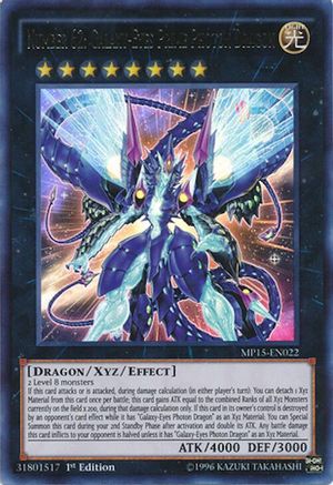 Number 62: Galaxy-Eyes Prime Photon Dragon [MP15-EN022] Ultra Rare - Trinity Hobby