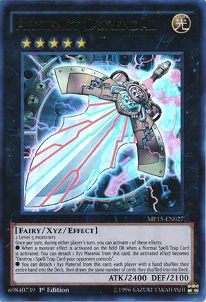 Artifact Durendal [MP15-EN027] Ultra Rare - Trinity Hobby