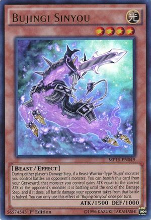 Bujingi Sinyou [MP15-EN049] Ultra Rare - Trinity Hobby