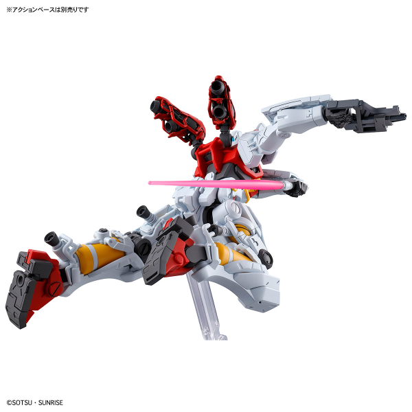 BANDAI HOBBY HG 1/144 SUGAI'S GELGOOG (GQuuuuuuX) - Trinity Hobby