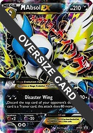 M Absol EX (XY63) (Jumbo Card) [XY: Black Star Promos] - Trinity Hobby