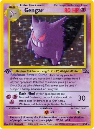 Gengar (5/62) [Fossil Unlimited] - Trinity Hobby