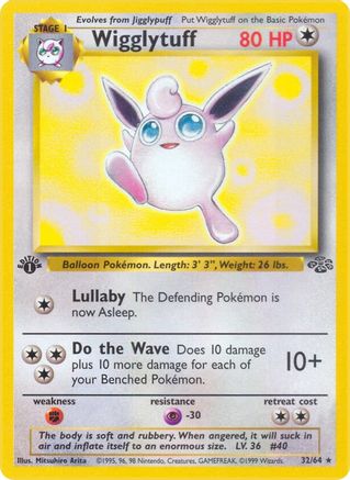 Wigglytuff (32/64) [Jungle 1st Edition] - Trinity Hobby
