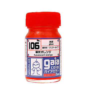 Gaia106 Fluorescent Orange 