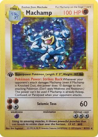 Machamp (8/102) (Shadowless) [Base Set 1st Edition] - Trinity Hobby