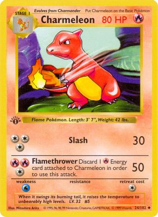 Charmeleon (24/102) (Shadowless) [Base Set 1st Edition] - Trinity Hobby