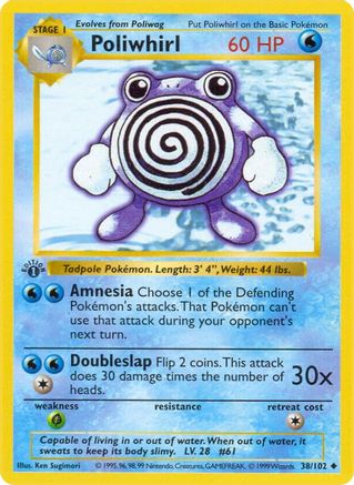 Poliwhirl (38/102) [Base Set Shadowless Unlimited] - Trinity Hobby