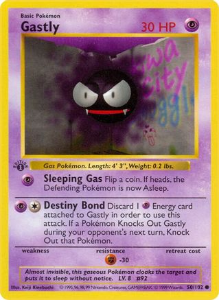 Gastly (50/102) (Shadowless) [Base Set 1st Edition] - Trinity Hobby