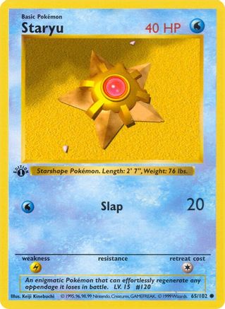 Staryu (65/102) [Base Set Shadowless Unlimited] - Trinity Hobby