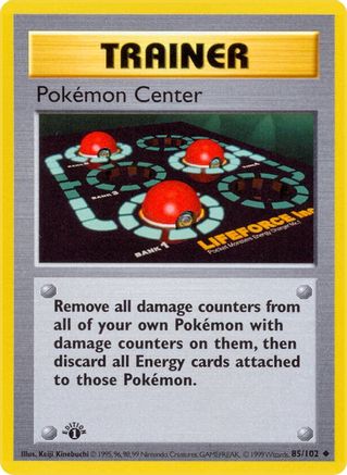 Pokemon Center (85/102) [Base Set Shadowless Unlimited] - Trinity Hobby