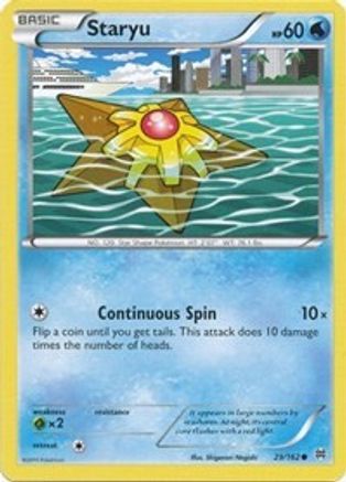 Staryu (29/162) [XY: BREAKthrough] - Trinity Hobby