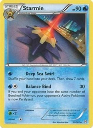 Starmie (30/162) [XY: BREAKthrough] - Trinity Hobby