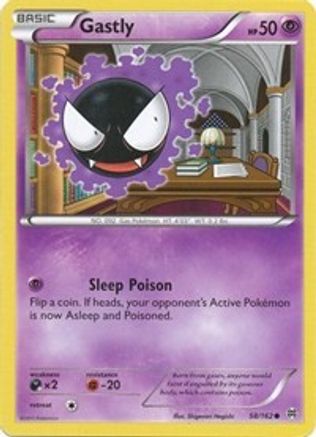 Gastly (58/162) [XY: BREAKthrough] - Trinity Hobby
