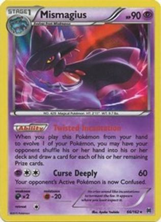 Mismagius (66/162) [XY: BREAKthrough] - Trinity Hobby