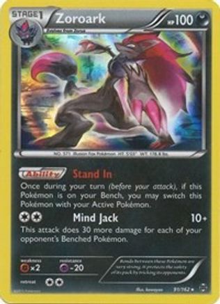 Zoroark (91/162) [XY: BREAKthrough] - Trinity Hobby