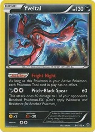 Yveltal (94/162) [XY: BREAKthrough] - Trinity Hobby