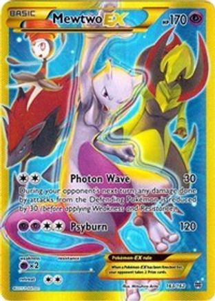 Mewtwo EX (163/162) [XY: BREAKthrough] - Trinity Hobby