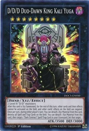 D/D/D Duo-Dawn King Kali Yuga [DOCS-EN050] Super Rare - Trinity Hobby
