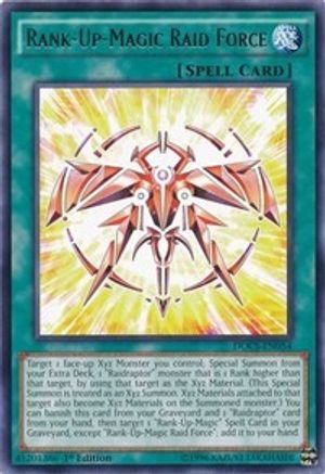 Rank-Up-Magic Raid Force [DOCS-EN054] Rare - Trinity Hobby