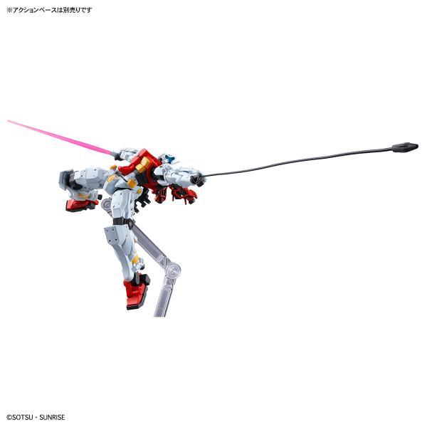 BANDAI HOBBY HG 1/144 SUGAI'S GELGOOG (GQuuuuuuX) - Trinity Hobby