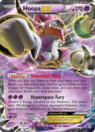 Hoopa EX (XY71) [XY: Black Star Promos] - Trinity Hobby