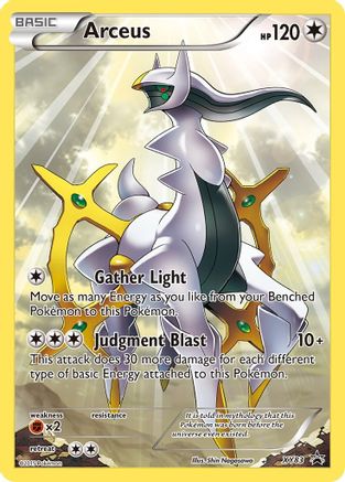 Arceus (XY83) [XY: Black Star Promos] - Trinity Hobby