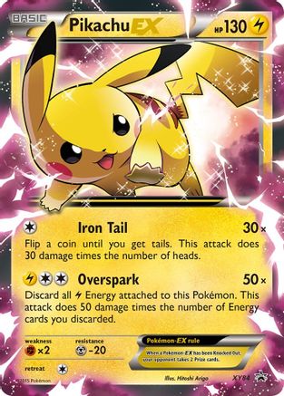 Pikachu EX (XY84) [XY: Black Star Promos] - Trinity Hobby