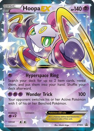 Hoopa EX (XY85) (Collection Promo) [XY: Black Star Promos] - Trinity Hobby
