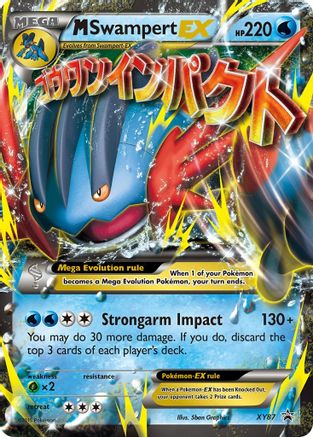 M Swampert EX (XY87) [XY: Black Star Promos] - Trinity Hobby