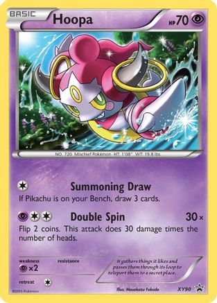 Hoopa (XY90) (Collector Chest) [XY: Black Star Promos] - Trinity Hobby