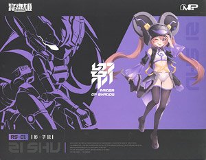 [Pre-Order] [MS GENERAL ROCA] RS-01 影RS-01子鼠 YING RS-01 ZISHU - Trinity Hobby