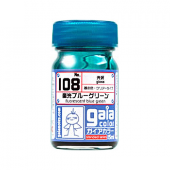 Gaia108 Fluorescent Blue Green  - Trinity Hobby
