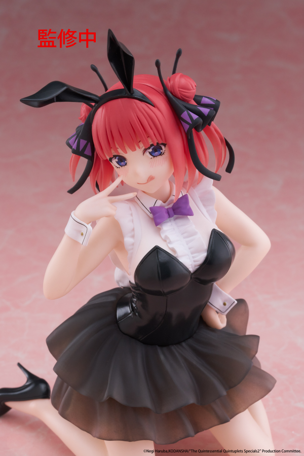The Quintessential Quintuplets 3 Desktop Cute Figure - Nino Nakano (Bunny Ver.)