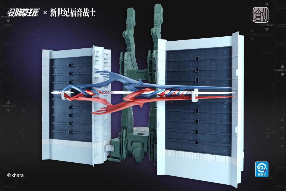 TRON Model Kit Neon Genesis Evangelion Test Type-01 (Deluxe Ver.)