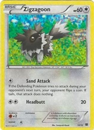 Zigzagoon (11/12) [McDonald's Promos: 2015 Collection] - Trinity Hobby