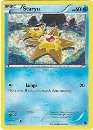 Staryu (4/12) [McDonald's Promos: 2015 Collection] - Trinity Hobby