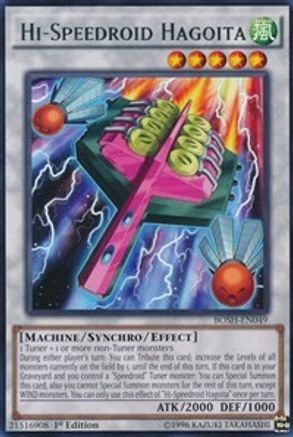 Hi-Speedroid Hagoita [BOSH-EN049] Rare - Trinity Hobby