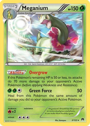 Meganium (3/122) [XY: BREAKpoint] - Trinity Hobby