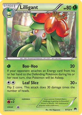 Lilligant (8/122) [XY: BREAKpoint] - Trinity Hobby