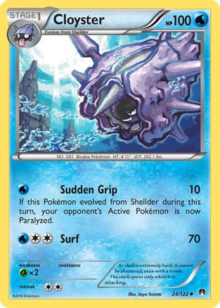 Cloyster (24/122) [XY: BREAKpoint] - Trinity Hobby