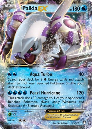Palkia EX (31/122) [XY: BREAKpoint] - Trinity Hobby