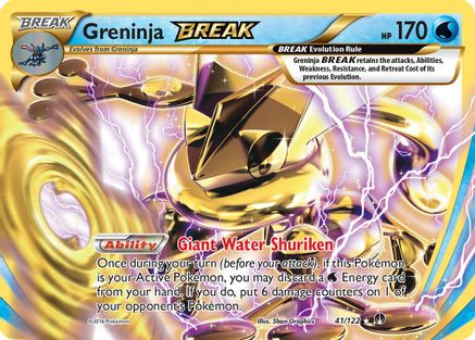 Greninja BREAK (41/122) [XY: BREAKpoint] - Trinity Hobby