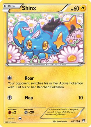 Shinx (44/122) [XY: BREAKpoint] - Trinity Hobby